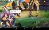 无双大蛇3