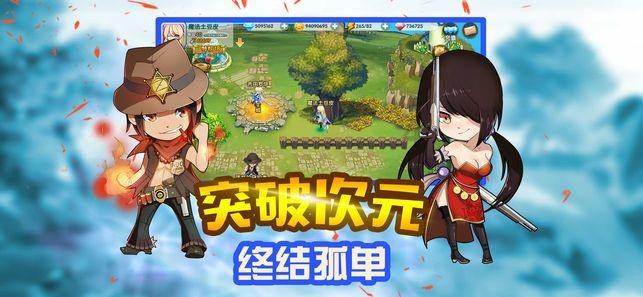 梦幻诛仙