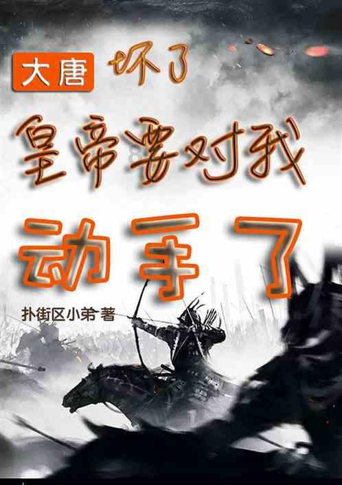 逃离空旷大街8